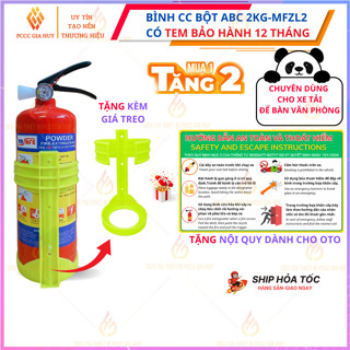 Bình bột 2kg dùng cho ô tô , xe tải... kèm giá đựng và tặng tem dán hướng dẫn an toàn , thoát hiểm cho ô tô