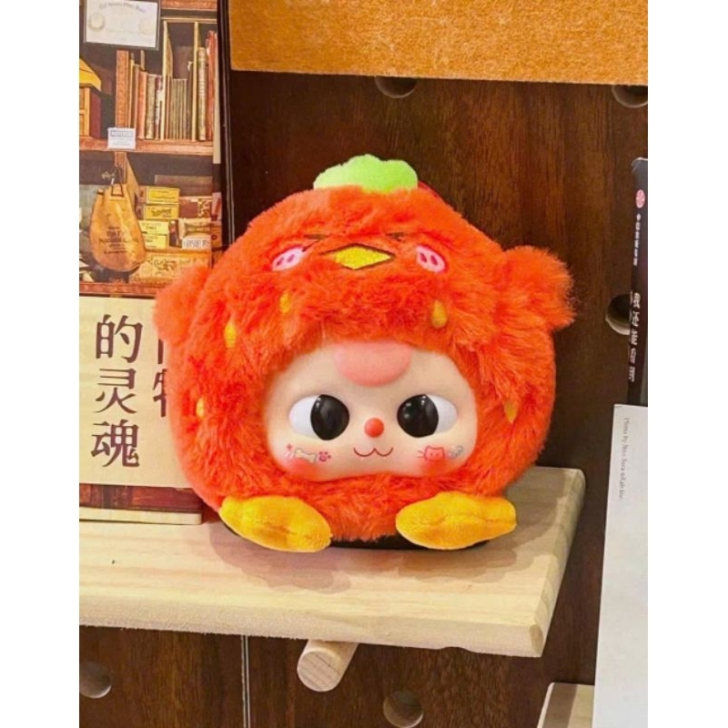 baby three tết zipper túi mù bb3