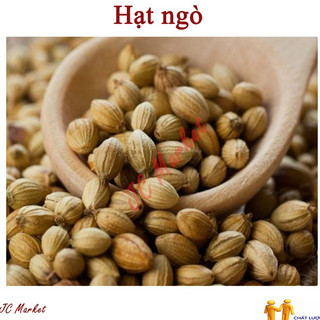 Hạt mùi, hạt ngò khô, ngò rí (nấu sâm, nấu phở)