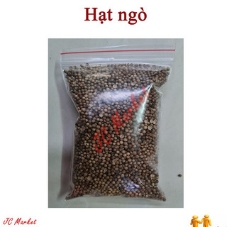 Hạt mùi, hạt ngò khô, ngò rí (nấu sâm, nấu phở)