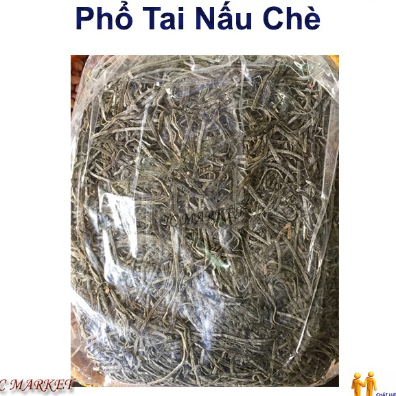 Phổ tai khô nấu chè đặc biệt (rong biển)