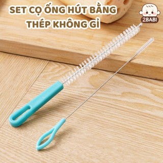 Set 2 Cọ Rửa Ống Hút Bằng Thép không Gỉ, Cọ Ống Hút Bình Sữa Cho Bé 2Babi