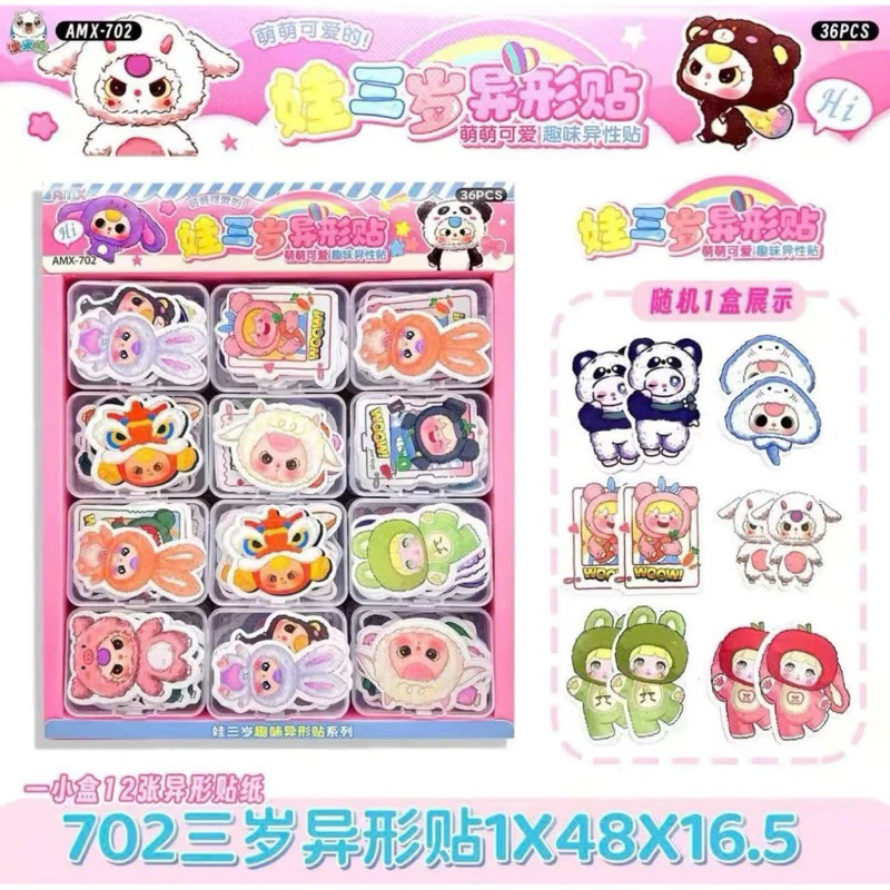 Khay 36 hộp sticker baby three , sticker bản to 36 hộp x 10 sticker