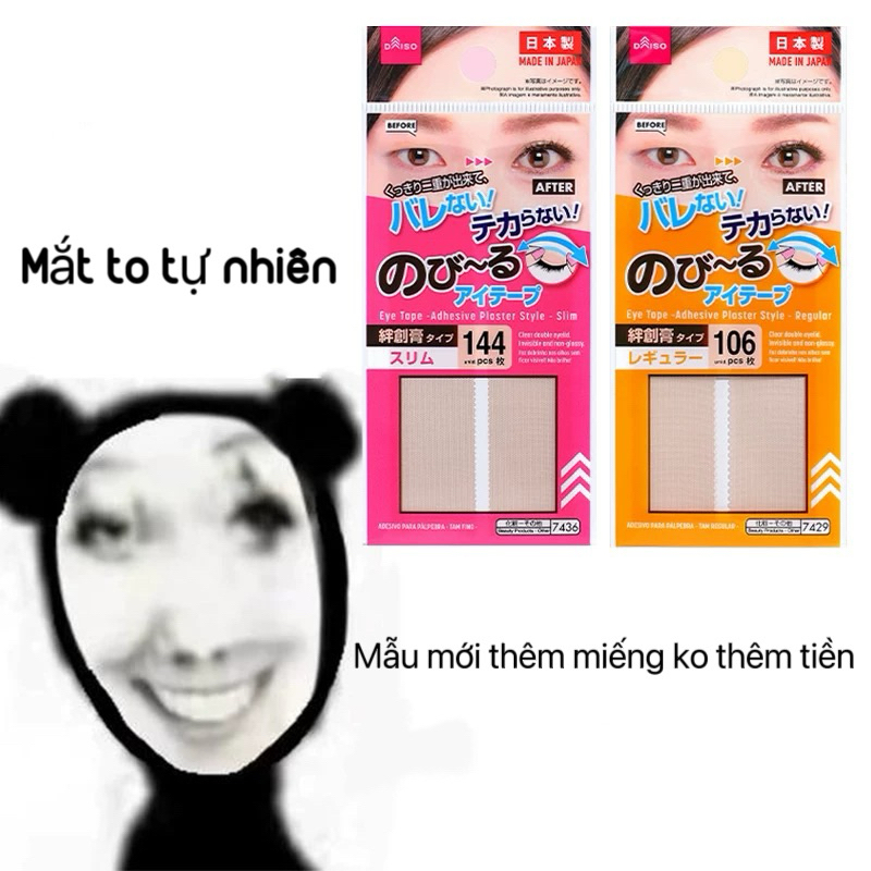 MIẾNG DÁN MÍ MẮT DAISO NHẬT BẢN