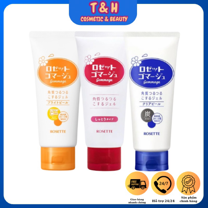Tuýp Tẩy Da Chết Nhật ROSETTE NHẬT BẢN 120G Da dầu Mụn và nhạy cảm