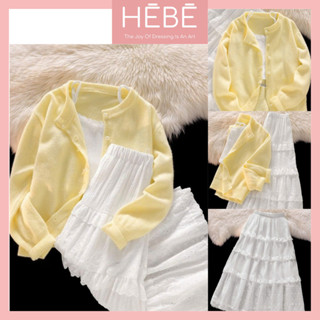 Set áo váy nữ Sachi vải len lông thỏ mềm mại phối chân váy vải Thô dày dặn. Set đồ nữ cúc đính nơ thời trang HEBE