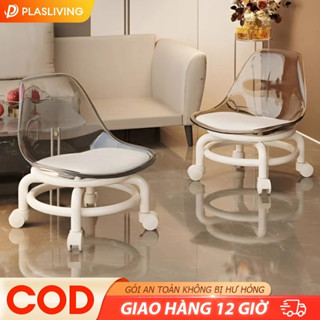 Ghế Ngồi Nhỏ Chất Liệu Acrylic Có Bánh Xe Không Ồn Xoay 360 Độ Ghế Đẩu Nhỏ Cao Cấp Tựa Lưng Trong Suốt Cho Trẻ Em