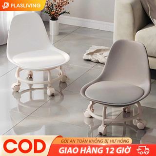 Ghế Tròn Xoay Bệt Có Bánh Xe Đa Năng Xoay 360 Độ Đệm Ghế Da Pu Êm Ái Bền Bỉ Chống Nước Bám Bẩn Tựa Lưng Trong Suốt Em