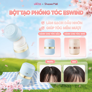 ESWIND Phấn Phủ Gội Khô Làm Sạch Chống Bết Tóc Bồng Bềnh Mềm Mượt Tiện Lợi 10g