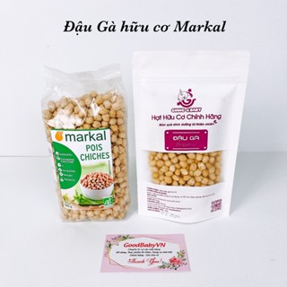 Đậu gà hữu cơ cho bé Markal Pháp 100g - 500g Goodbabyvn