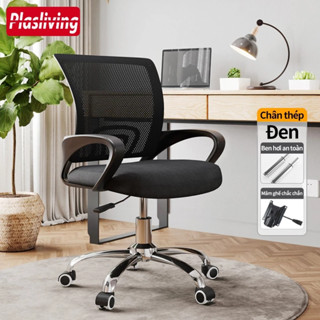 Ghế Xoay Văn Phòng  Lưới Chống Mỏi Lưng 360 Độ Thiết Kế Cong Hỗ Trợ Cột Sống Bền Đẹp Hiện Đại