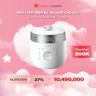Nồi Cơm Điện Áp Suất Cao Tần CUCKOO 1.08 lít CRP-LHTR0609F - Hàng chính hãng