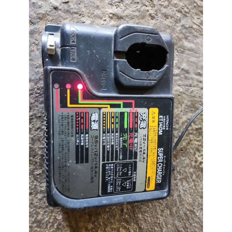 sạc PIN  kiêm nguồn hitachi 7v2,9v6, 12v, và 14v4,Siêu  độc lạ làm sạc PIN và làm nguồn cho các thiế