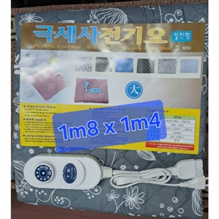 Đệm điện cotton Hàn Quốc 1m80 x1m40  mẫu mới 2024