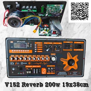 Mạch Loa Kéo 40 Đôi Reverb DSP V250B 19x38 Nguồn Xuyến