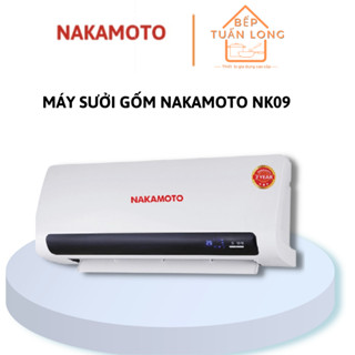 Máy Sưởi Gốm Chính Hãng  NAKAMOTO Sưởi Cho Bé, Sưởi Phòng Ngủ Nhà Tắm, Có Điều Khiển BH 2 Năm