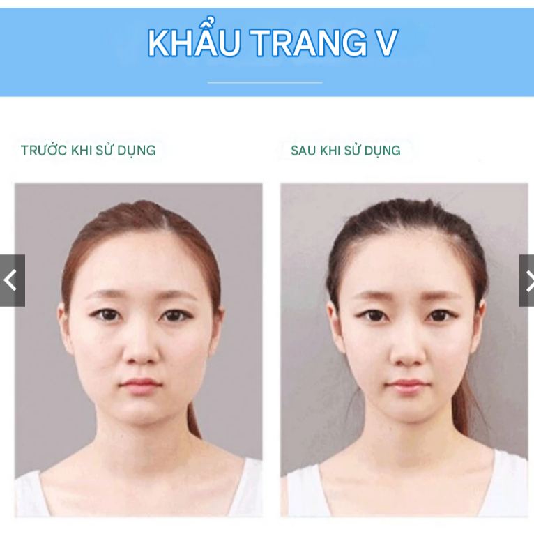 Mặt nạ nâng cơ MẶT HUNMUI -  Tăng độ đàn hồi, làm căng mịn da, cải thiện đường nét gương mặt