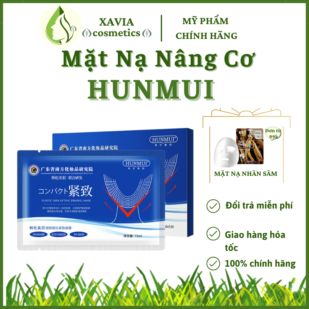 Mặt nạ nâng cơ MẶT HUNMUI -  Tăng độ đàn hồi, làm căng mịn da, cải thiện đường nét gương mặt