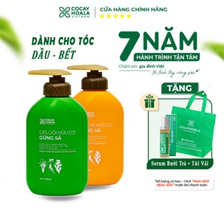 Dầu Gội Thảo Dược Hữu Cơ Cỏ Cây Hoa Lá Gừng Sả Giảm Rụng Tóc, Kích Mọc Tóc, Ngăn Tóc Bết Dầu 500gr