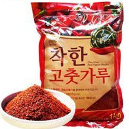 [Samy Food] [Chuyên làm kim chi] Ớt Bột Vẩy Hàn Quốc 100GR