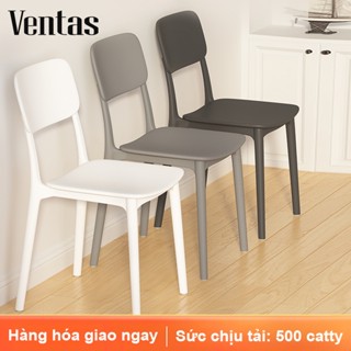 【Chịu tải 250kg VENTAS Ghế Nhựa Đúc Độ bền cao Bằng Nhựa Ăn Sang Trọng Nhẹ - Thích hợp làm văn phòng, nhà hàng