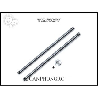  P20 - Cốt đứng DFC TL45166-02 dành cho máy bay trực thăng Tarot 450 