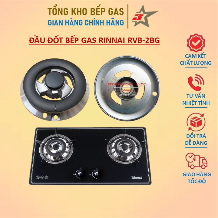 Đầu Đốt Bếp Gas Rinnai Âm Model RVB-2BG