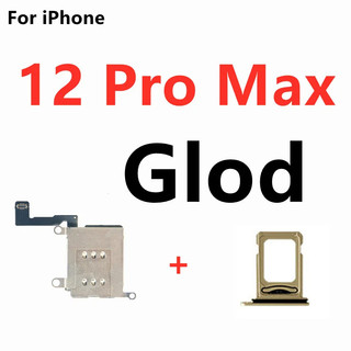 Combo ổ và khay 2 sim. 12PM dùng để thay thế và nâng cấp điện thoại từ 1 SIM vật lý lên 2 SIM vật lý cho 12PM