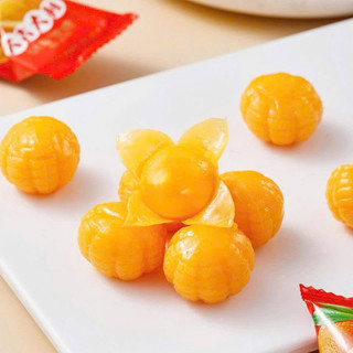 [Mới] Kẹo dẻo quýt lột vỏ Đại Long thơm ngon từ cốt trái cây tươi