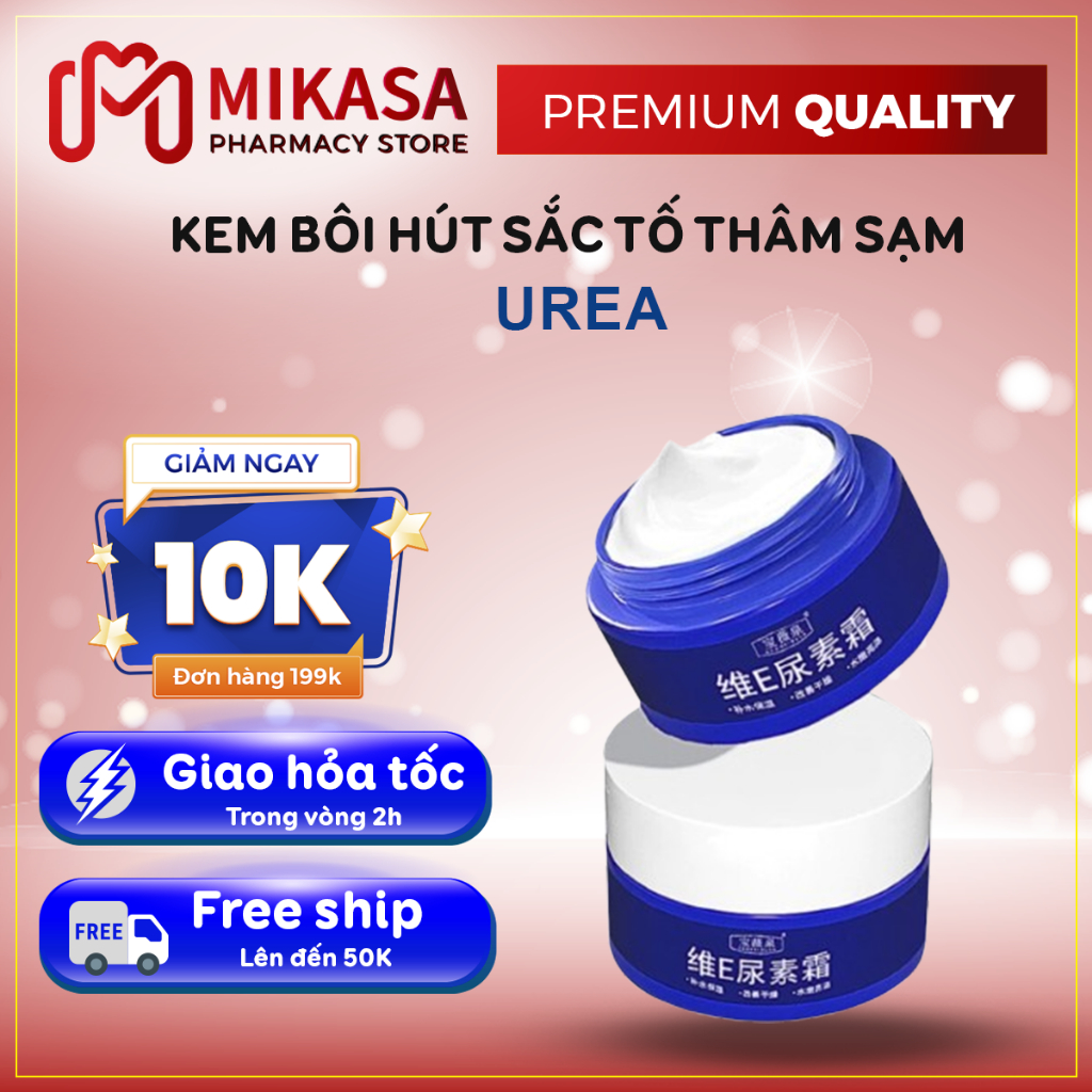 Kem Dưỡng Xóa Hắc Tố Thâm Sạm UREA - Kem Dưỡng Làm Mờ Thâm Sạm, Nám, Tàn Nhang UREA, Giúp Làn Da Sáng Bóng Và Đều M