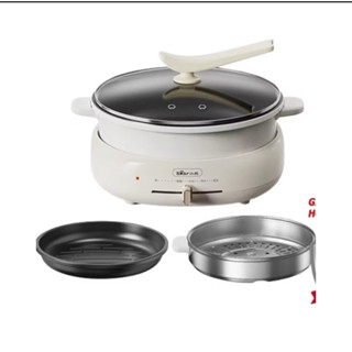 Nồi lẩu nướng hấp đa năng Bear 4 lít-DHG-C40w2