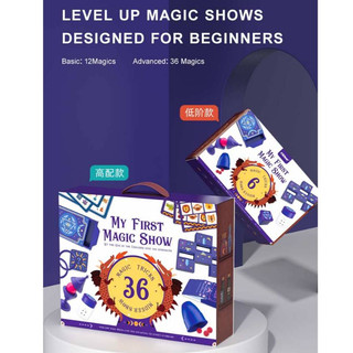 Bộ đồ chơi Mideer ảo thuật gia nhí BUỔI BIỂU DIỄN ĐẦU TIÊN CỦA TÔI My First Magic Show cho bé từ 6 7 8 tuổi