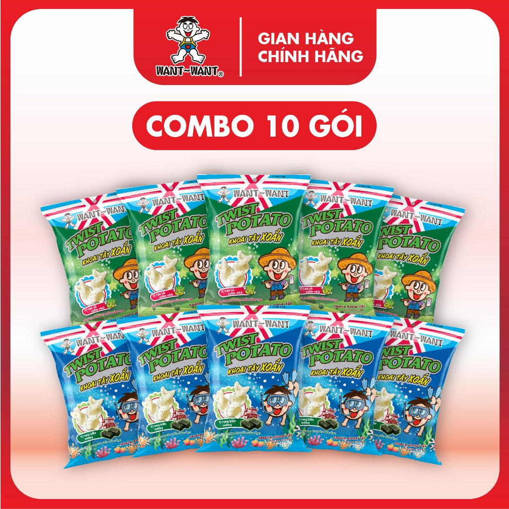 [Date Tháng 05/2026] Combo 10 Gói Snack Khoai Tây Xoắn Twist Potato Want Want Gói 30g 2 Vị Giòn Ngon