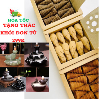 Trầm nụ Dương Minh nhang nụ sạch từ nguyên liệu thảo mộc tự nhiên hương thơm dịu nhẹ