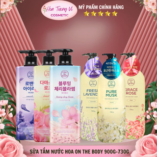 Sữa tắm ON THE BODY sáng mịn da chai 900G-730G Hàn Quốc