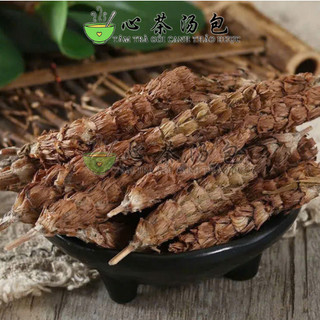 Hạ Cô thảo (Hà Cô Thảo) -Tâm Trà Gói Canh Thảo Dược