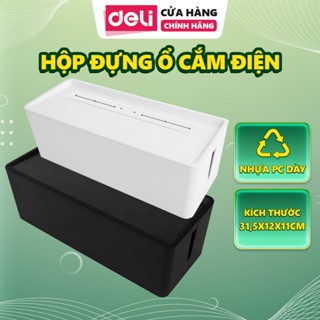 Hộp Đựng Ổ Cắm Điện DELI Tiết Kiệm Không Gian, Hộp Nhựa ABS Đựng Giắc Cắm, Dây Điện Cáp Sạc Tiện Lợi