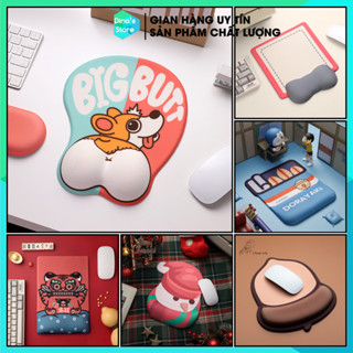 Lót chuột (Mouse Pad) Silicon 3D có đệm kê chống mỏi cổ tay hình Corgi, Poodle, Bulldog, Husky, Mario, Bamboo