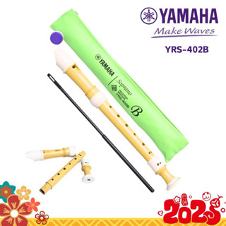 Sáo dọc Recorder Yamaha YRS-402B cao cấp made in Japan