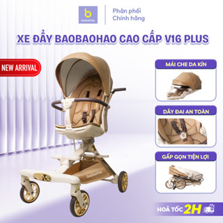Xe Đẩy Cho Bé Baobaohao V16 PRO/PLUS Cải Tiến Mới 2025, Xe Đẩy 2 Chiều Mái Che Kín, Bánh Xe Mạ Vàng