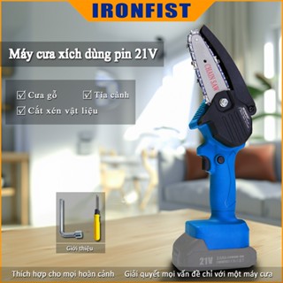 Máy cưa xích Mini không dây 4 Inch Máy cưa xích nhỏ có khóa an toàn, có thể sạc lại bằng điện Lithium cầm tay Cắt cây di