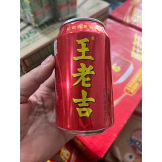 Thùng trà sâm trà thảo mộc Wanglaoji lon 310ml_ 24 lon 