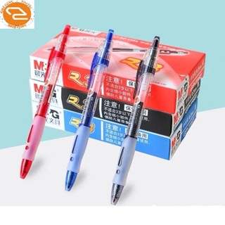 Hộp 12 Cây Bút Bi Nước Bấm Béo M&G GP1163 0.5mm