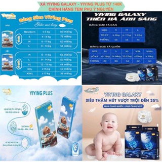 [XẢ KHO/ KO QUÀ] BỈM DÁN/ QUẦN YIYING BABY/BÔNG/TÊN LỬA/CÁ SIZE Nb26/S72/M60/L52/XL44/XXL40/XXXL36