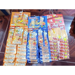 [ MIX 3 MÀU ] COMBO 3 DÂY 13 GÓI MỰC BENTO ( CAM +XANH + ĐỎ)