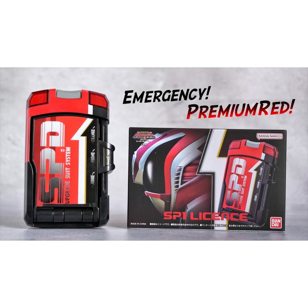 [Có sẵn] Đồ chơi Siêu nhân Deka - SP1 Licence MEMORIAL EDITION