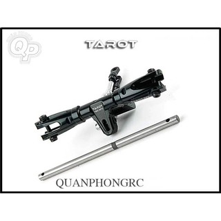 P03 - Cùm đầu máy bay trực thăng tarot 450 DFC 