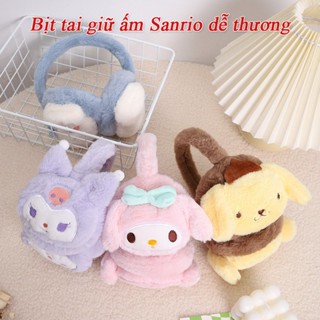 Bịt tai giữ ấm mùa đông hình Sanrio dễ thương cho bé từ 8 đến 16 tuổi, chụp tai nghe Kuromi