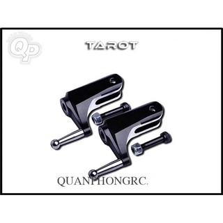  P24 - Cặp grip cánh chính cùm FBL máy bay trực thăng Tarot TL45118-01 