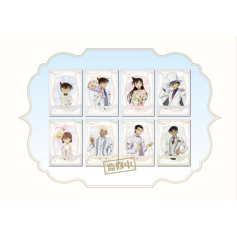 [CHÍNH HÃNG SẴN HCM] CARD POLA CONAN 30TH (VER KỈ NIỆM 30 NĂM)